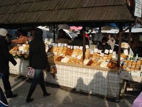 Shop Zakopane